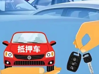 什么是债务重组,鄂温克债务重组需要多长时间？
